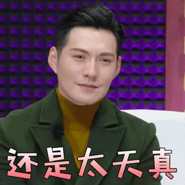 [光明网]奇葩操作！遇到交警，这位驾驶员竟狂吃香烟