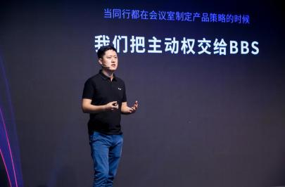 【环球网】爱快路由首款融合型网关IK-GX2600发布
