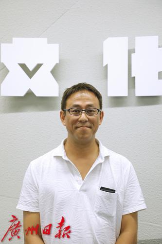 【大洋网】福冈市国际部国际交流课友好城市交流负责人奥田圣：情系广州，儿子取名“穗”
