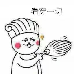 「光明网」大学生开敞篷保时捷带女友兜风，因一个眼神被拘