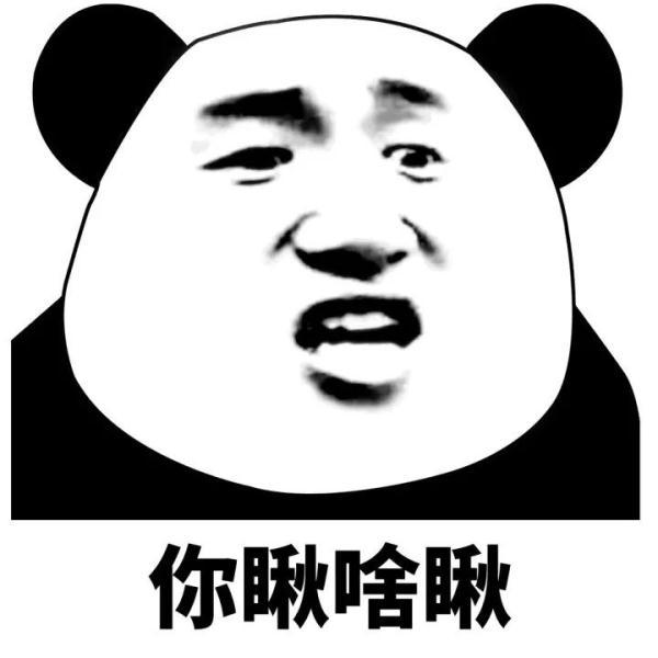 「光明网」大学生开敞篷保时捷带女友兜风，因一个眼神被拘
