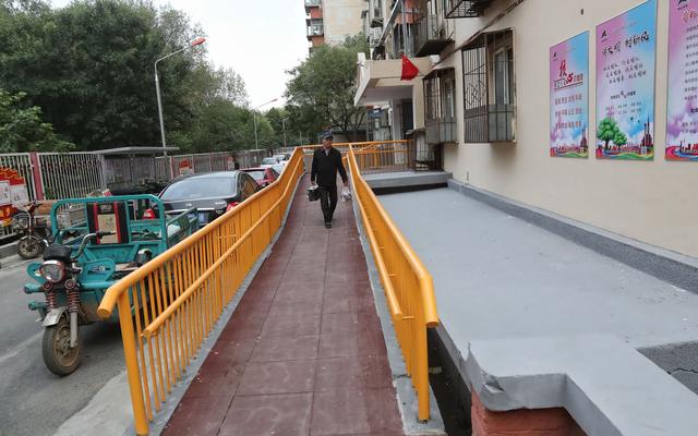 「新京报」政府居民共议小区提升 石景山有社区搞了场“圆桌讨论”