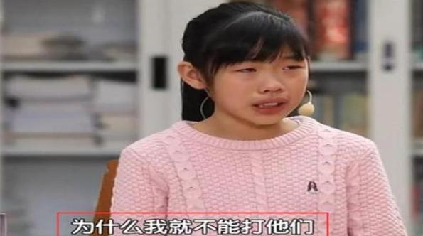 光明网■你是姐姐，应该让着弟弟这句话多有毒？黄磊的解释，需点赞