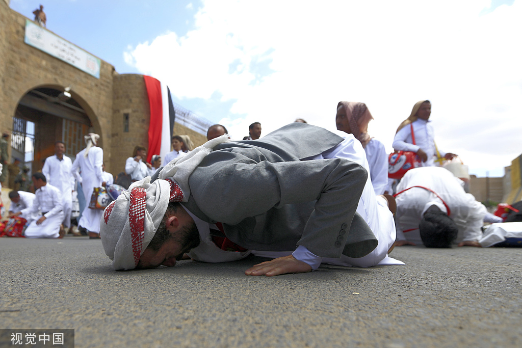 文汇报：政府与南方过渡委员会签署协议结束对峙，也门和平进程迎来曙光了吗