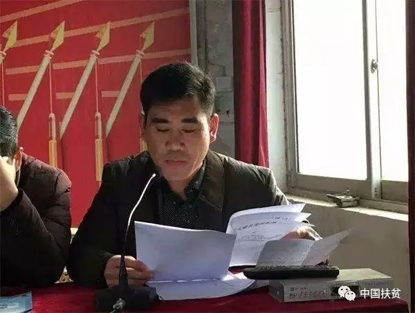 半月谈@今天，致敬那些倒在扶贫路上的基层干部