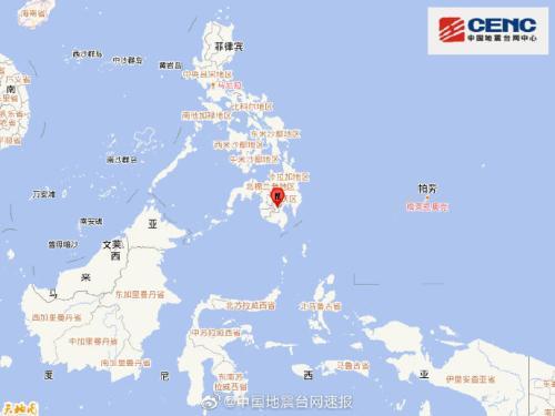 中国新闻网■菲律宾棉兰老岛6.3级地震 已致4人死亡数十人伤