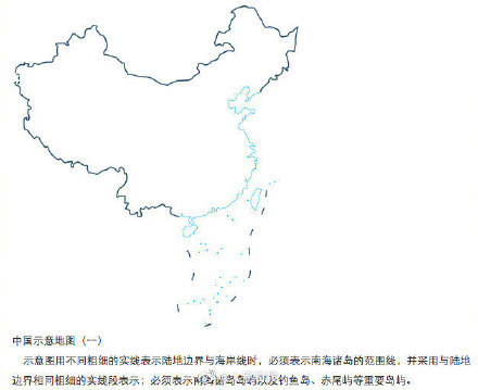 观察者网@地图用错后员工解释又出错，迪奥连夜发致歉声明