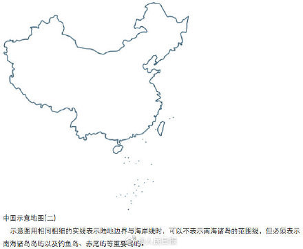 观察者网@地图用错后员工解释又出错，迪奥连夜发致歉声明