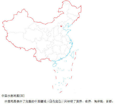 观察者网@地图用错后员工解释又出错，迪奥连夜发致歉声明