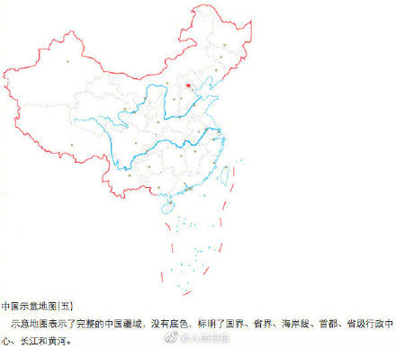 观察者网@地图用错后员工解释又出错，迪奥连夜发致歉声明