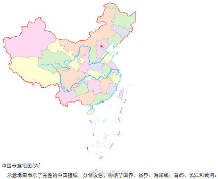 观察者网@地图用错后员工解释又出错，迪奥连夜发致歉声明