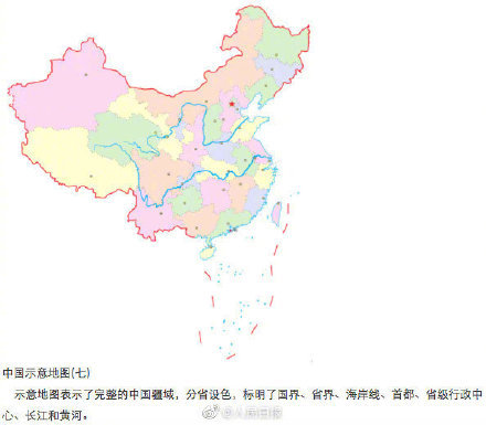观察者网@地图用错后员工解释又出错，迪奥连夜发致歉声明