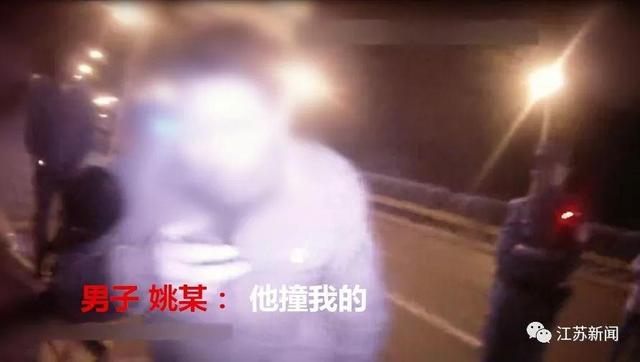 环球网：路边大叔满脸是血，小伙扶他却被一把揪住：你撞的我！得亏有监控