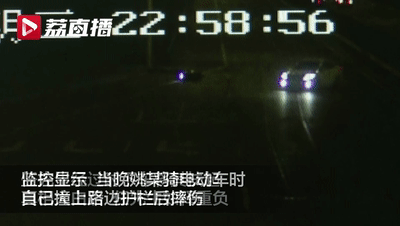 环球网：路边大叔满脸是血，小伙扶他却被一把揪住：你撞的我！得亏有监控