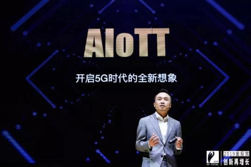 #光明网#小米如何重新定义5G时代的营销速度