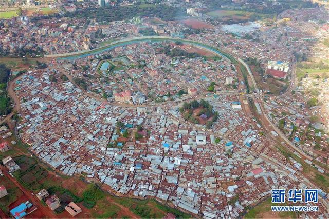 「新华网」国际消除贫困日：探访肯尼亚基贝拉贫民窟