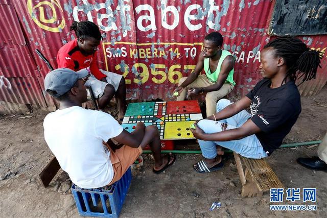 「新华网」国际消除贫困日：探访肯尼亚基贝拉贫民窟