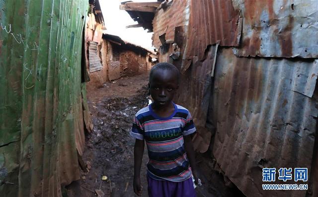 「新华网」国际消除贫困日：探访肯尼亚基贝拉贫民窟