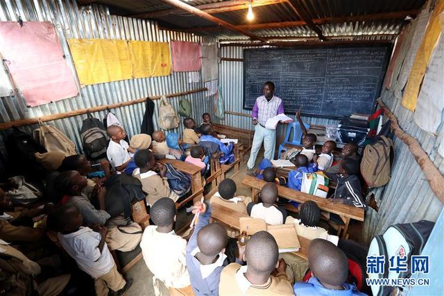 「新华网」国际消除贫困日：探访肯尼亚基贝拉贫民窟
