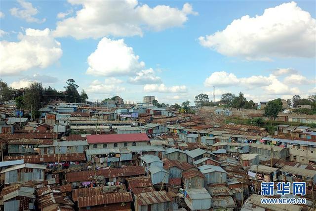 「新华网」国际消除贫困日：探访肯尼亚基贝拉贫民窟