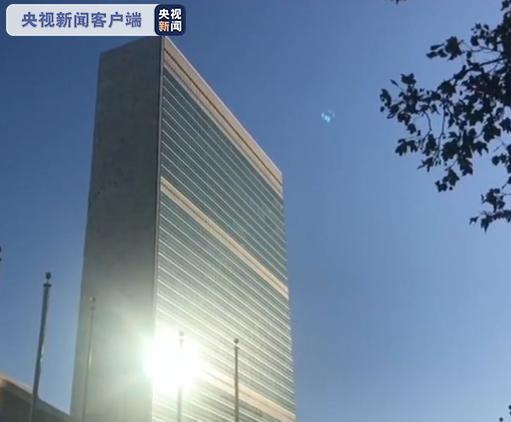「中国青年网」联合国安理会就叙利亚最新局势发展举行闭门会议