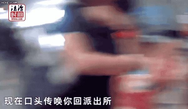 「中国网」她在首都机场“怒怼”民警：违法你就抓我啊！好吧，抓你
