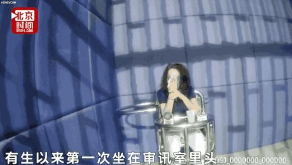 「中国网」她在首都机场“怒怼”民警：违法你就抓我啊！好吧，抓你