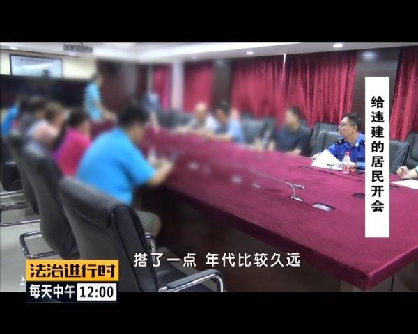 光明网：厉害了！东城城管居然有个“文保专家”