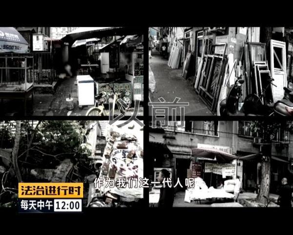 光明网：厉害了！东城城管居然有个“文保专家”