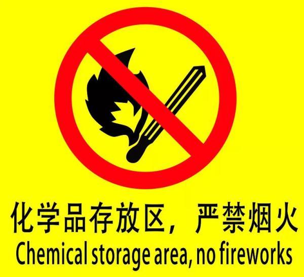 光明网：消防提示｜秋冬季节，校园消防安全须要重视