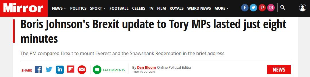 「中国经济网」想说“脱欧之难”？约翰逊打了两个比方：攀登珠峰、肖申克逃离监狱……