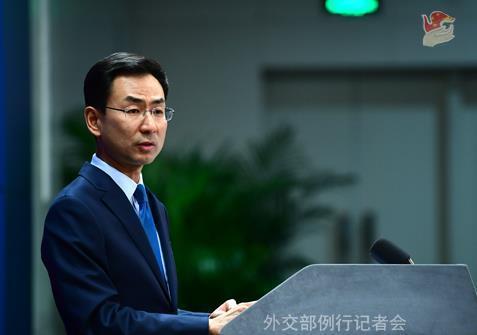 【海外网】美出台新规限制我驻美外交官 外交部：会在对等基础上作出反应