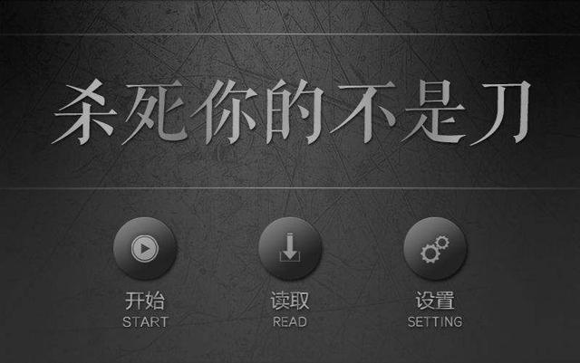新京报@那英宋茜王源共讨“键盘侠”：天下苦“恶评”久矣