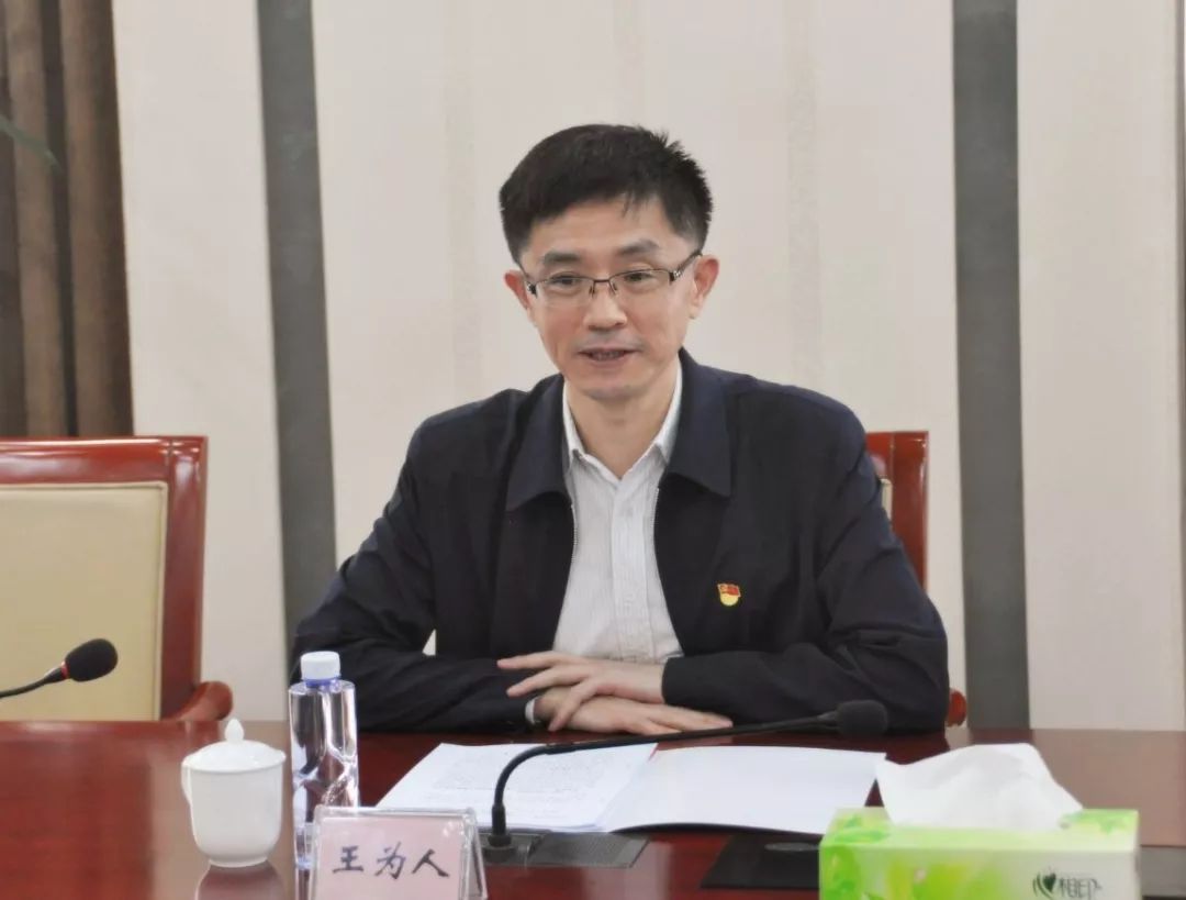 区委书记王为人到新华街道调研指导主题教育工作