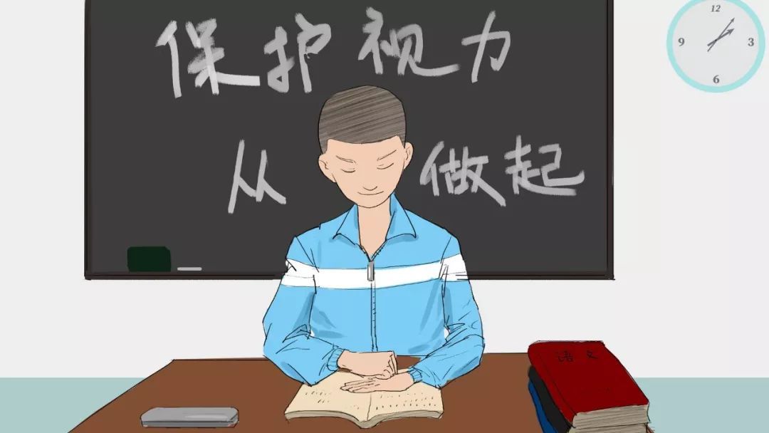 「共青团中央」5岁以上近视人口将达7亿！“我爱眼我绘眼”绘画作品征集大赛启动啦