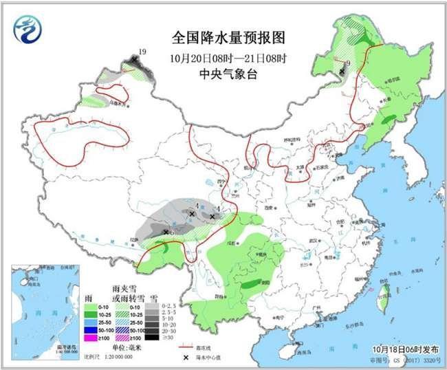 [中国天气网]雨雪大风降温齐袭新疆 华北等地气温反弹能见度转差