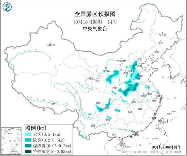 [中国天气网]雨雪大风降温齐袭新疆 华北等地气温反弹能见度转差