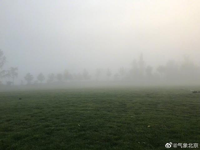 环球网■受雾影响，部分进出京高速仍处于封堵状态