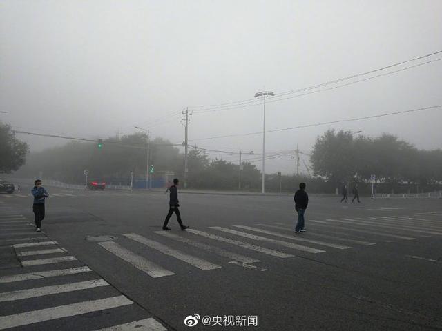 环球网：北京遇下半年首场特强浓雾