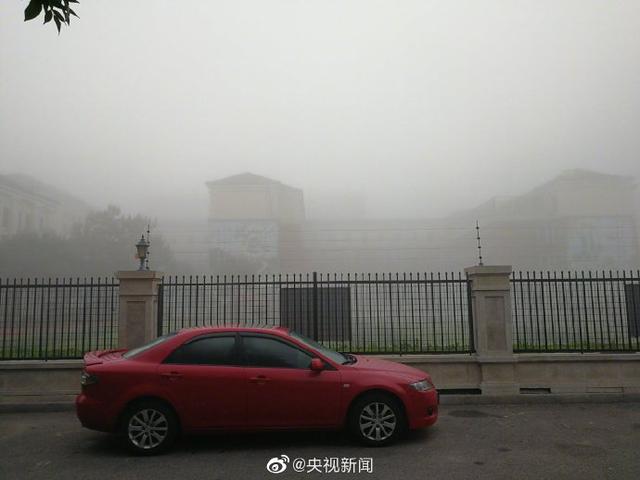 环球网：北京遇下半年首场特强浓雾