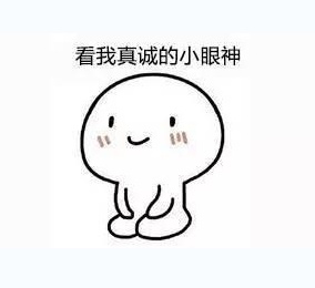 人民网：女生讨厌被叫“小姐姐”？你都怎么称呼陌生女性？