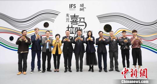 中国新闻网@西藏文化艺术活动案例在奥地利获国际奖项