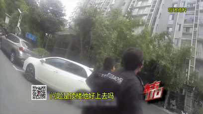 #光明网#沪一居民家中遭窃还断了电，竟是小偷的精心设计