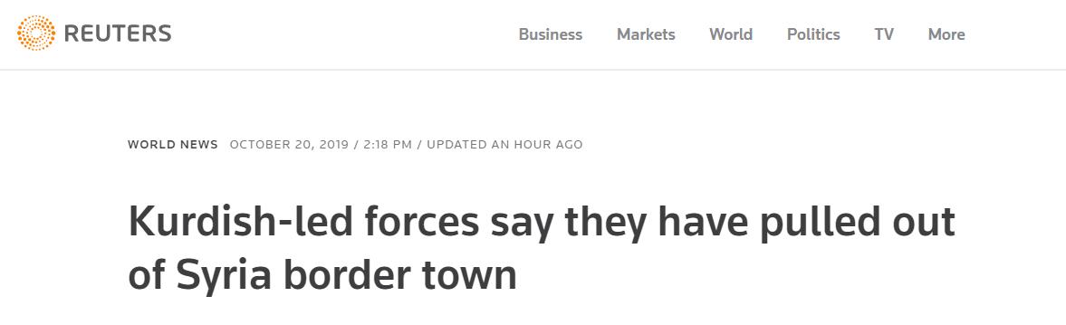 #中国经济网#叙北部冲突有望缓和？叙利亚库尔德武装称已撤出