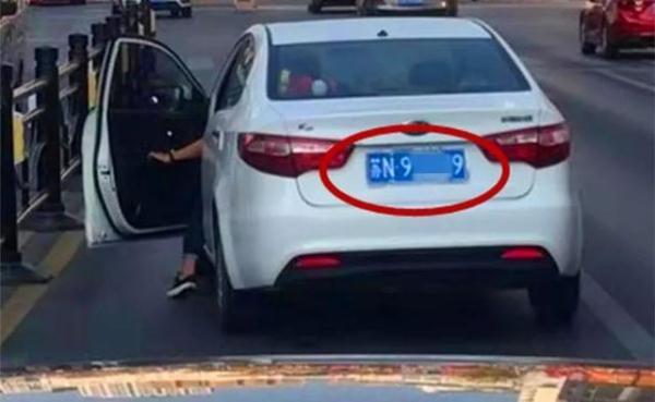 光明网■发生事故约好“私了”你却开车逃之夭夭……