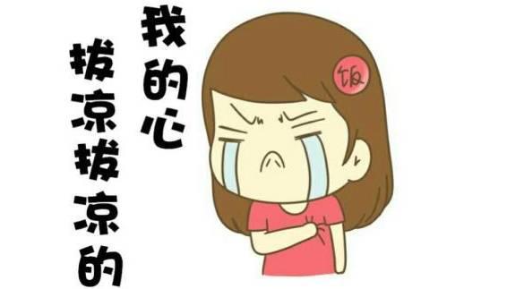 【环球网】电动车后座传来小孩惨哭声，妈妈回看吓坏了