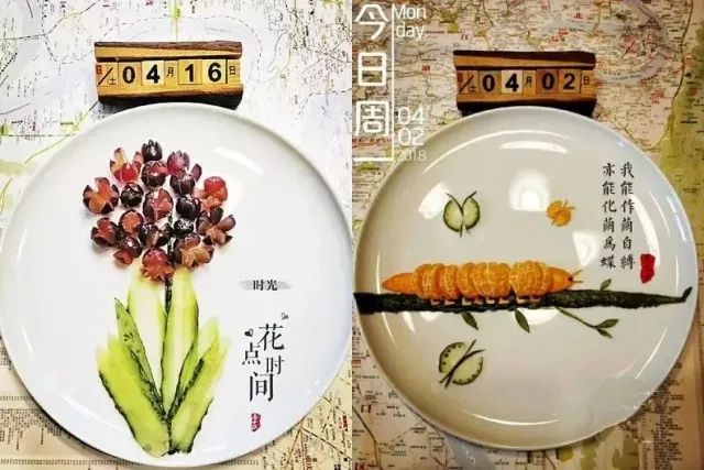 【文汇报】调查显示近半大学生不吃早餐！家长掌握这几点，让孩子早餐吃得健康学习棒