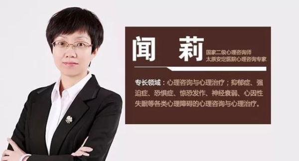 「光明网」啃老30年后饿死家中：多少巨婴正在自我毁灭