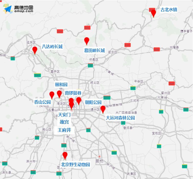 首都网警@【交通提示】本周出行提示~