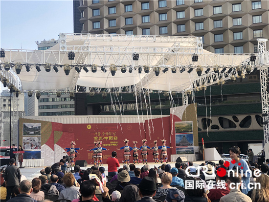 「中央广电总台国际在线」第七届“首尔·中国日”活动精彩纷呈 文化旅游展现多彩中国